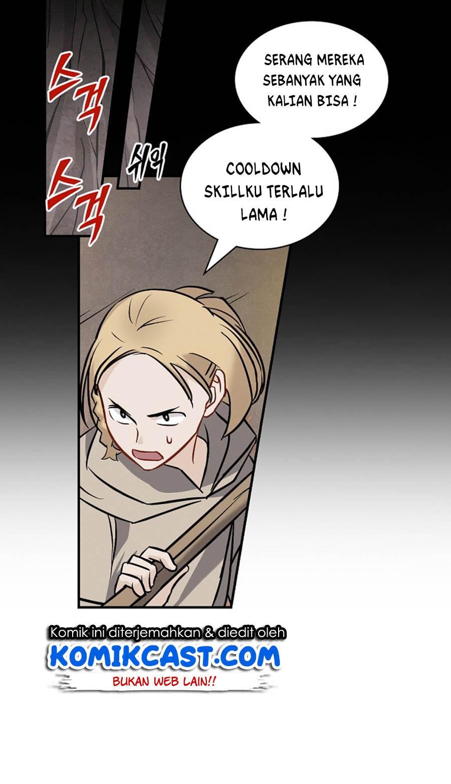 Leveling Up, By Only Eating! Chapter 14