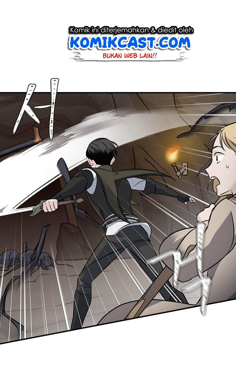 Leveling Up, By Only Eating! Chapter 14