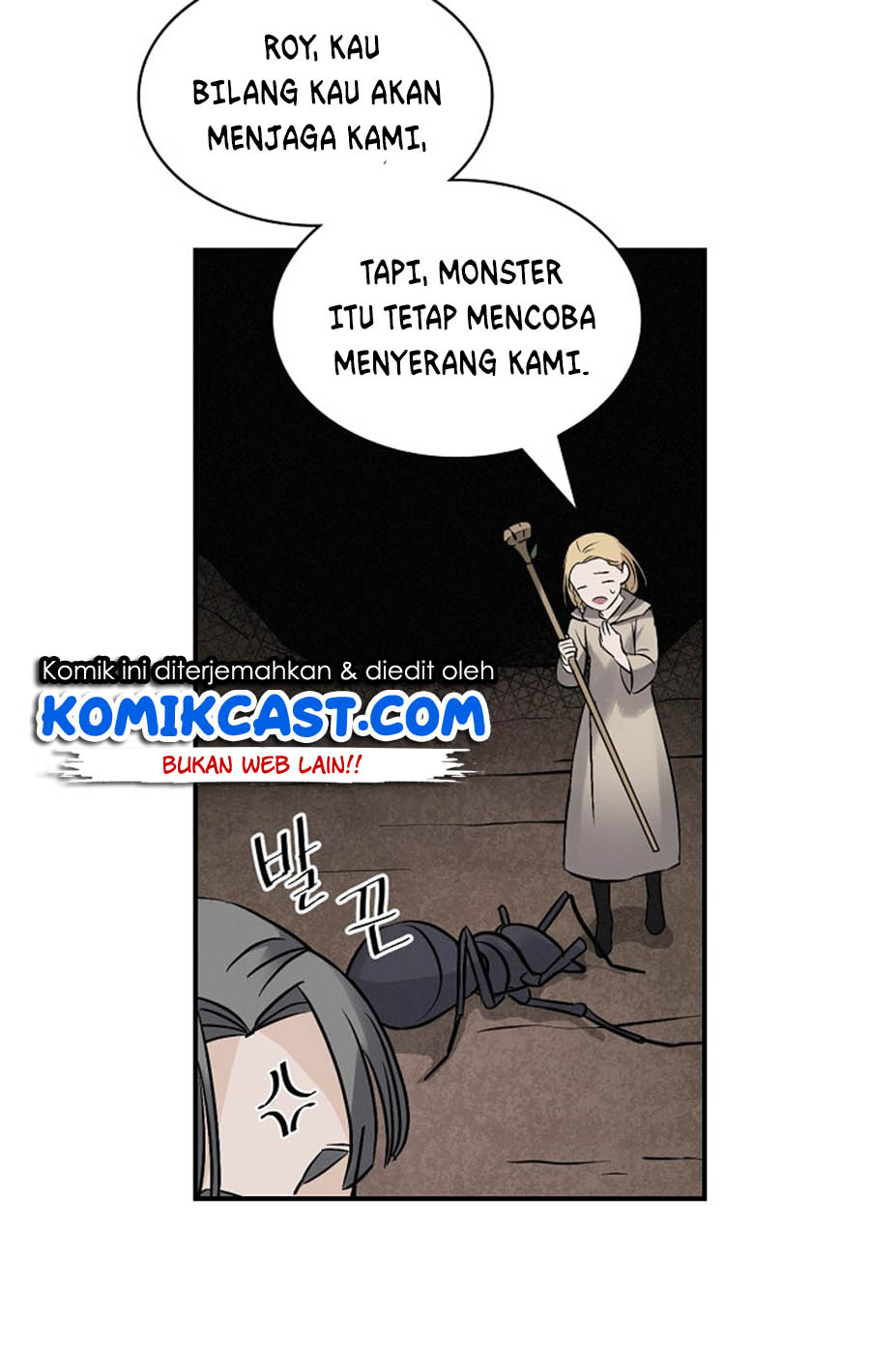 Leveling Up, By Only Eating! Chapter 14