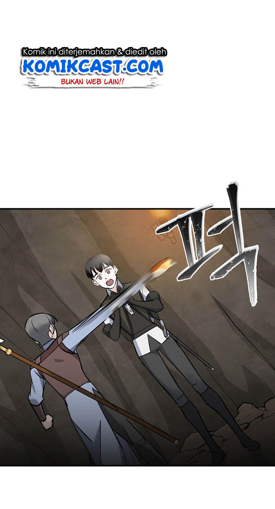 Leveling Up, By Only Eating! Chapter 14