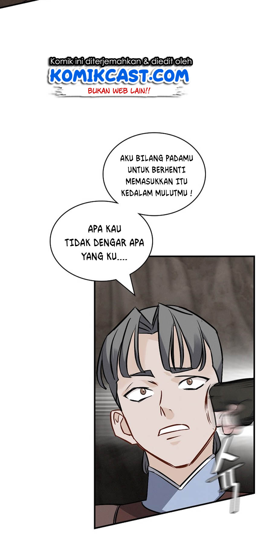 Leveling Up, By Only Eating! Chapter 14