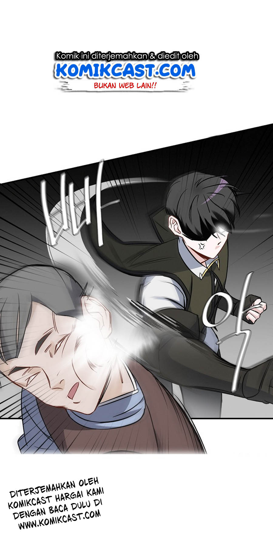 Leveling Up, By Only Eating! Chapter 14