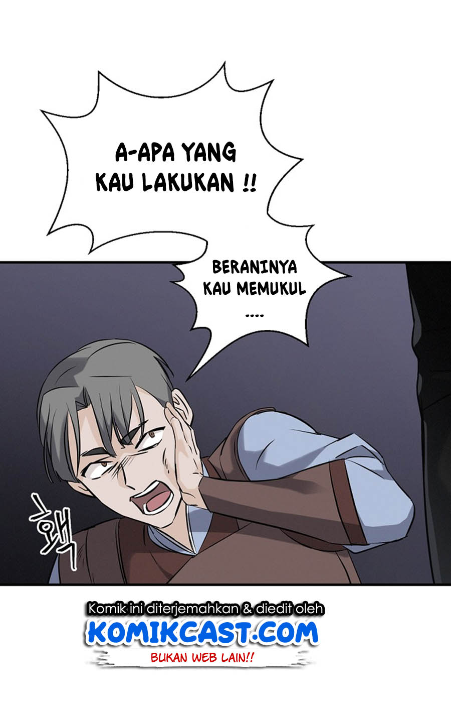 Leveling Up, By Only Eating! Chapter 15
