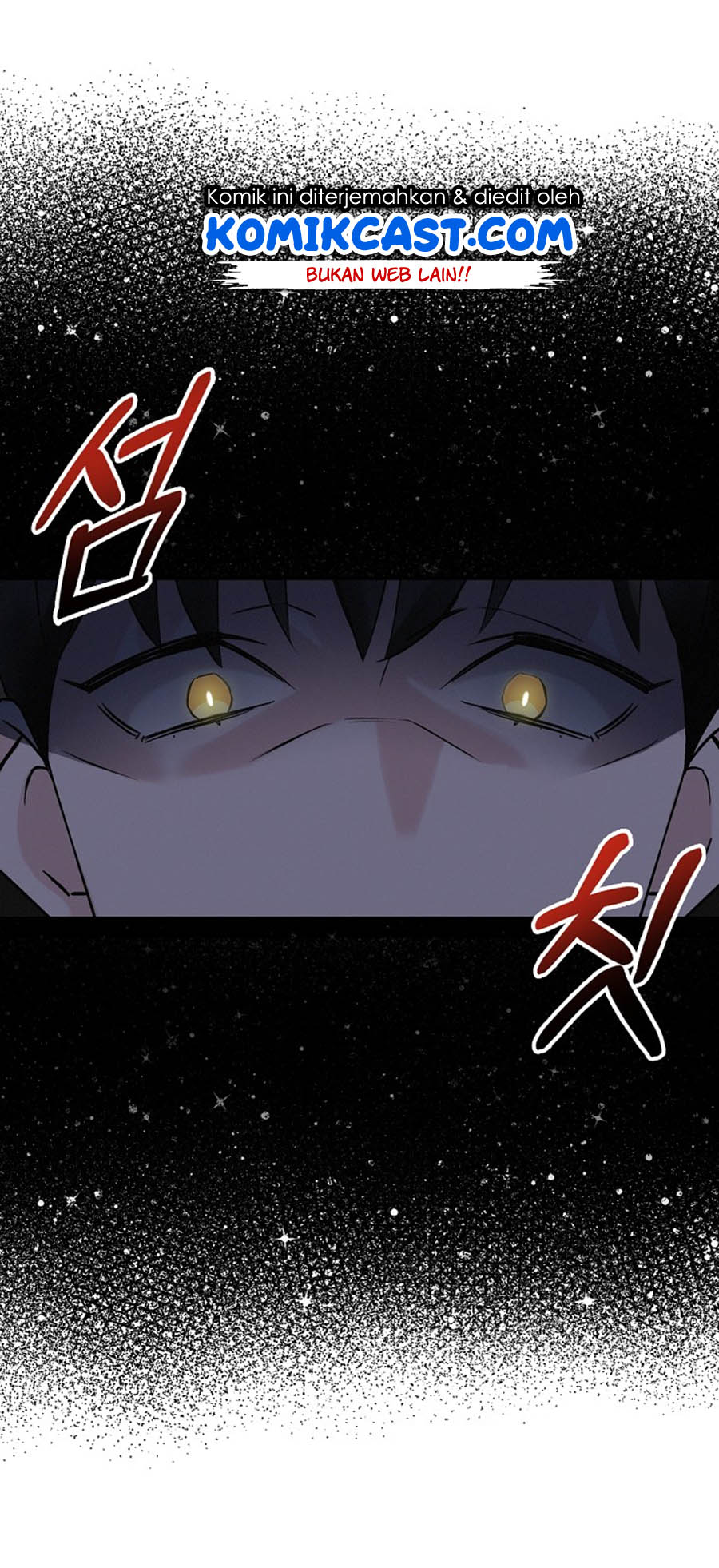 Leveling Up, By Only Eating! Chapter 15