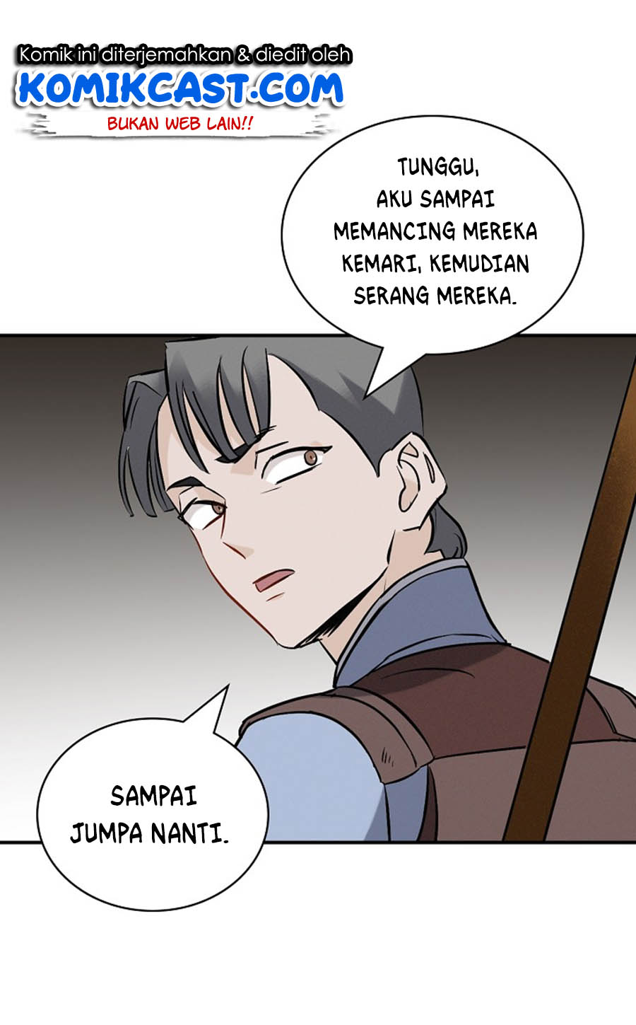 Leveling Up, By Only Eating! Chapter 15