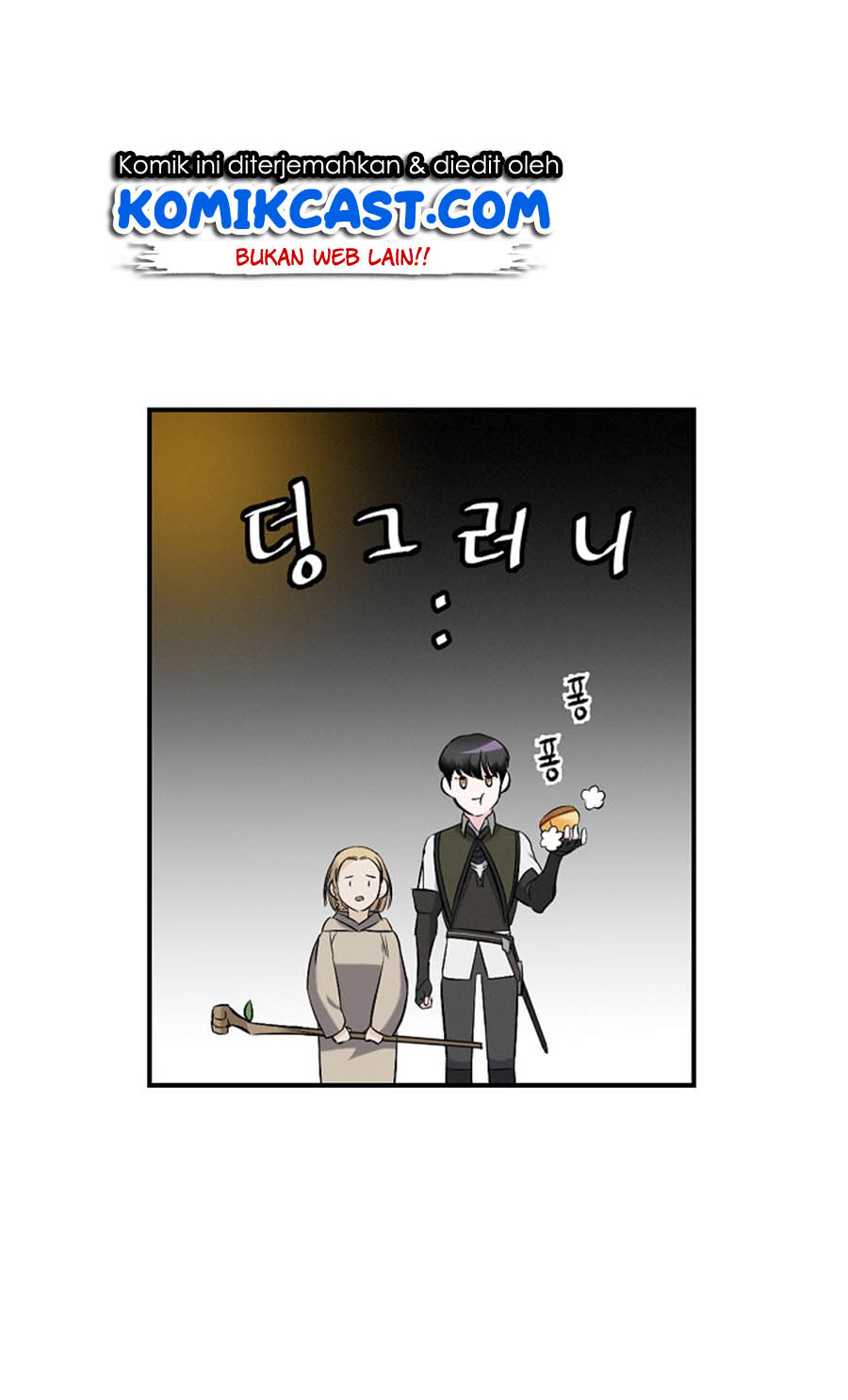 Leveling Up, By Only Eating! Chapter 15