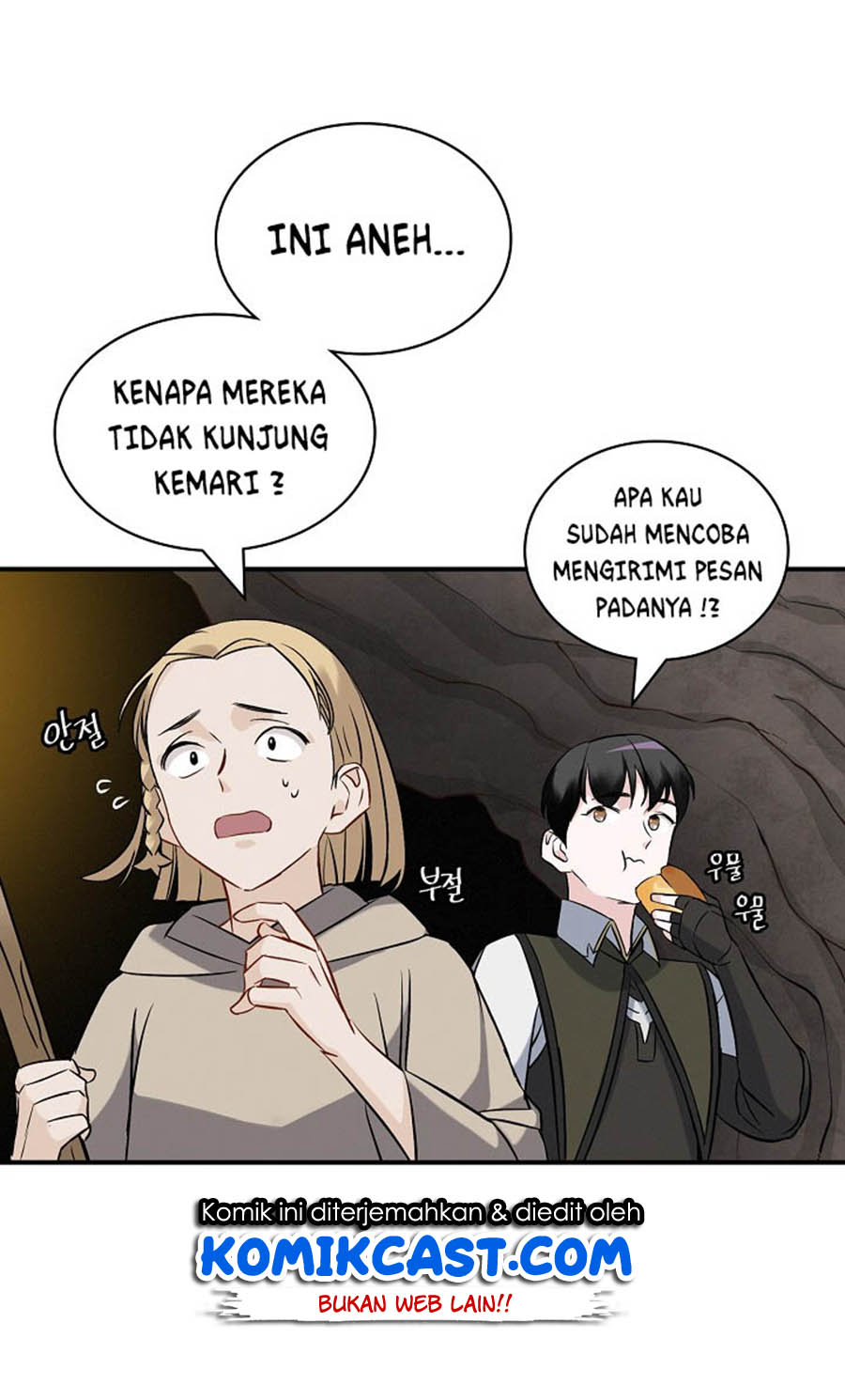Leveling Up, By Only Eating! Chapter 15
