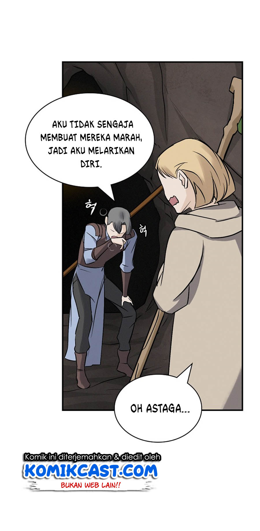 Leveling Up, By Only Eating! Chapter 15