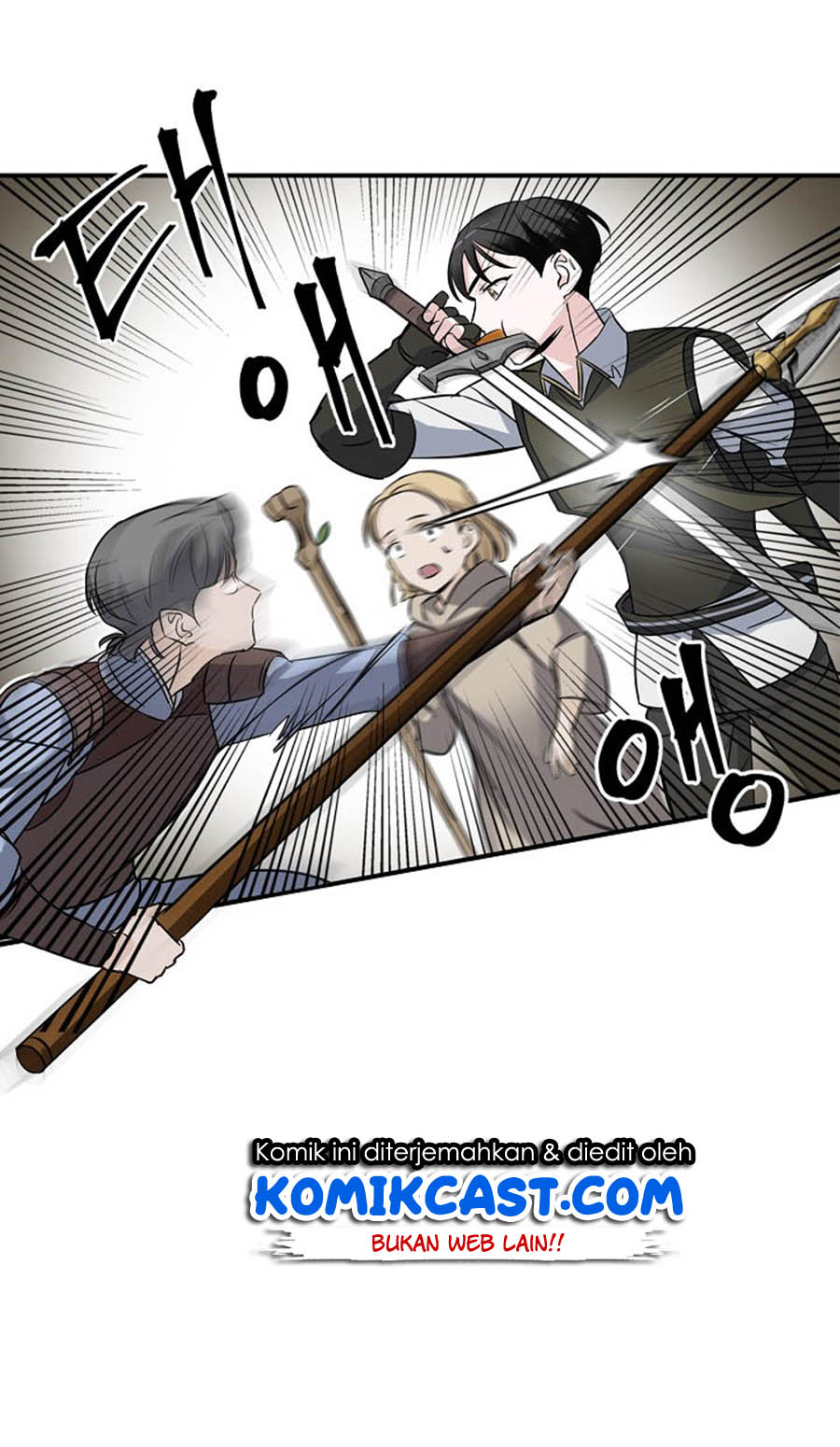 Leveling Up, By Only Eating! Chapter 15