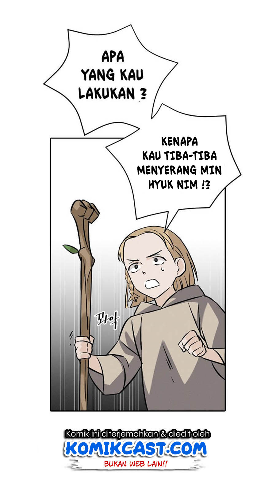 Leveling Up, By Only Eating! Chapter 15