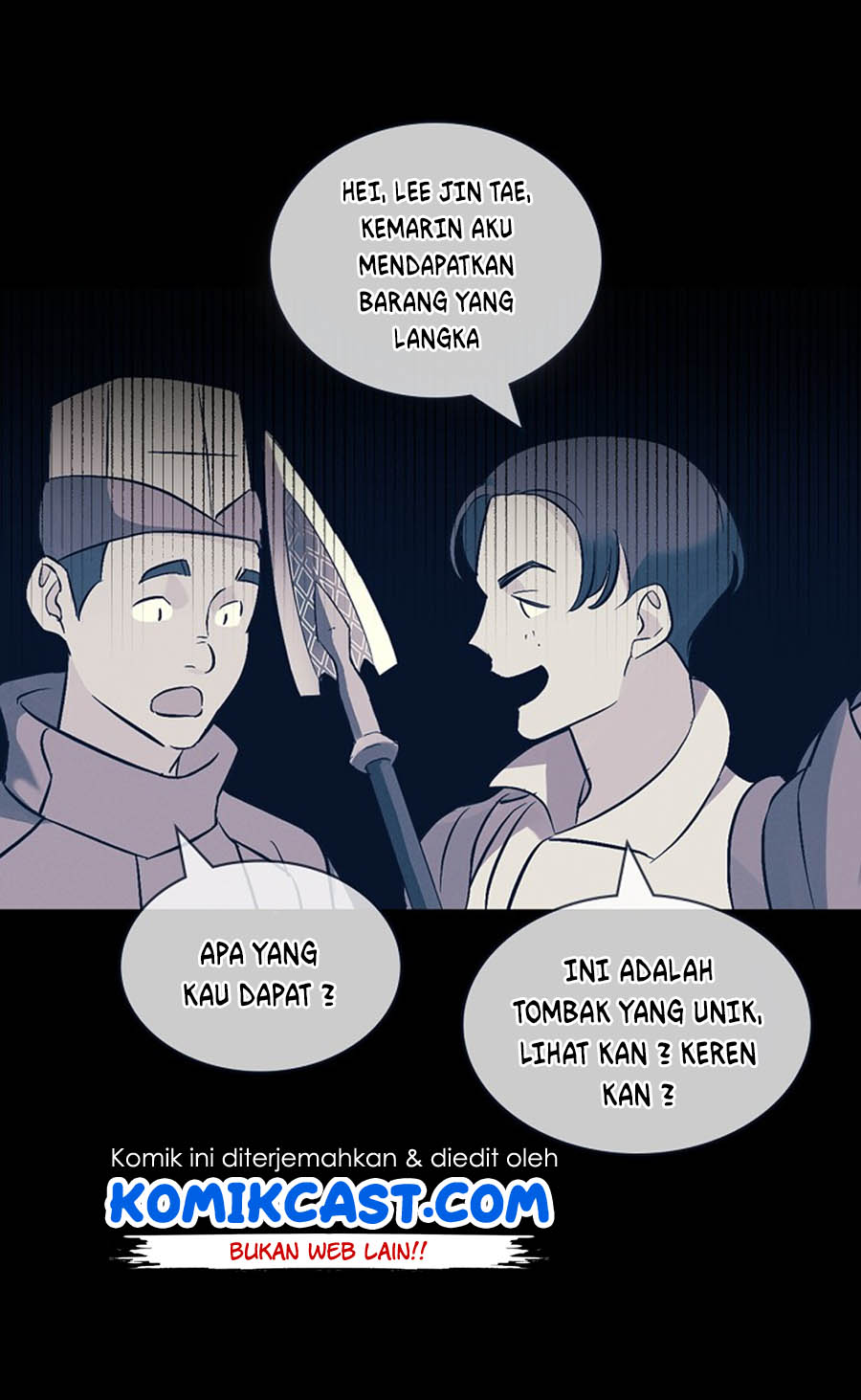 Leveling Up, By Only Eating! Chapter 15