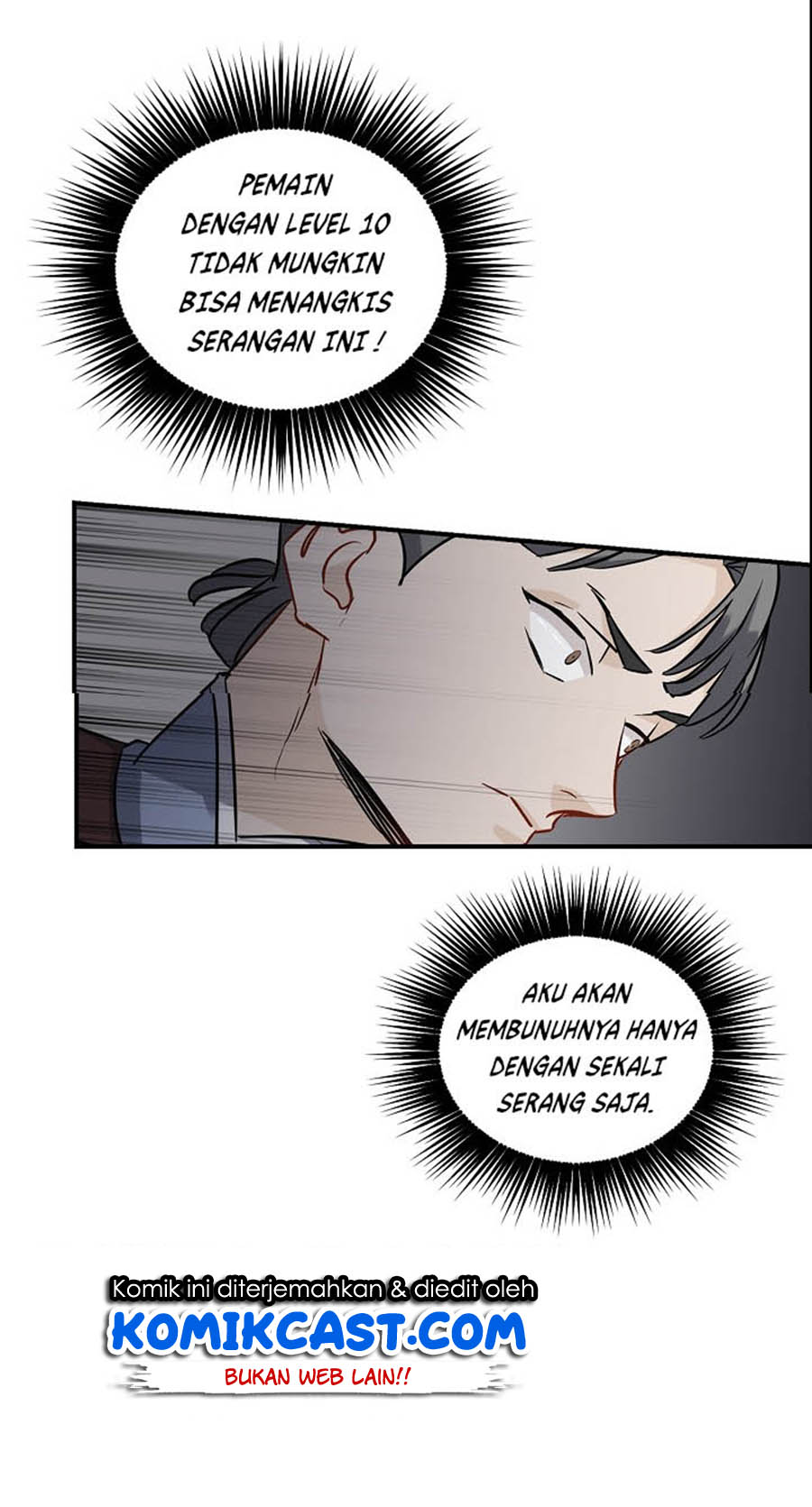 Leveling Up, By Only Eating! Chapter 15