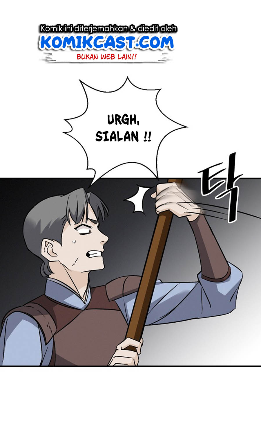 Leveling Up, By Only Eating! Chapter 15