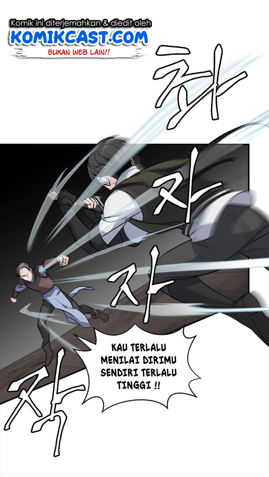 Leveling Up, By Only Eating! Chapter 15