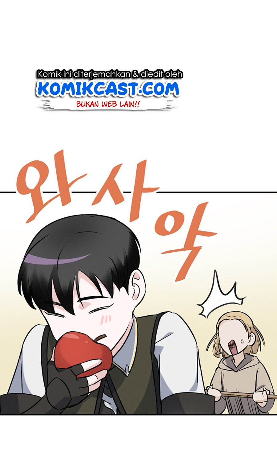 Leveling Up, By Only Eating! Chapter 15