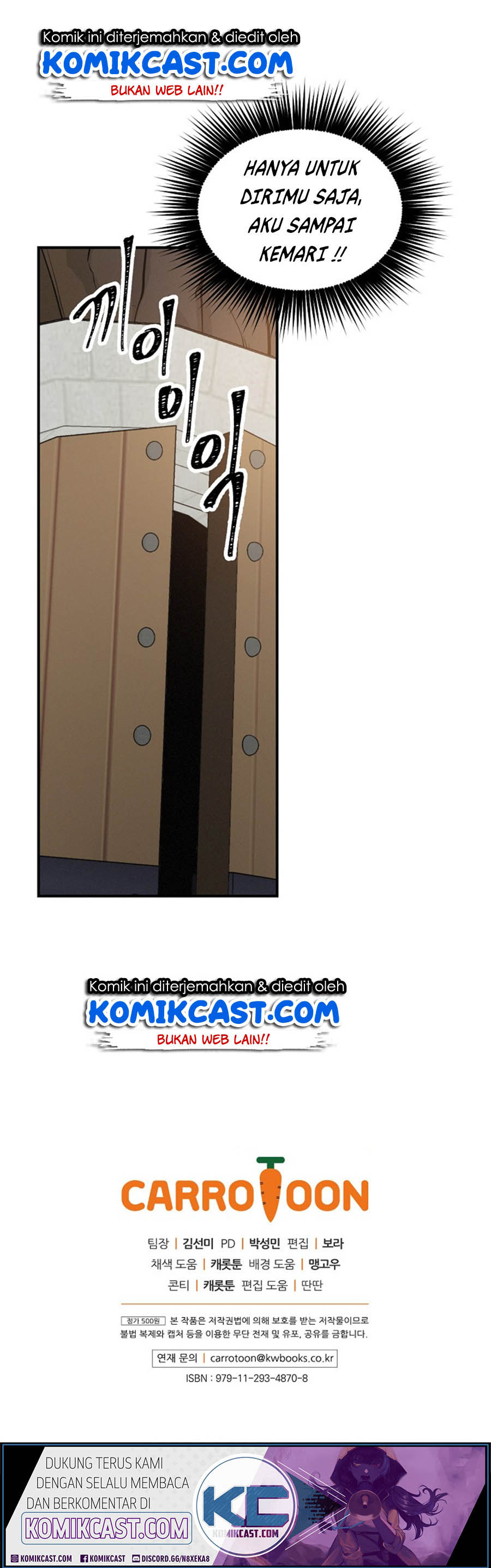 Leveling Up, By Only Eating! Chapter 15