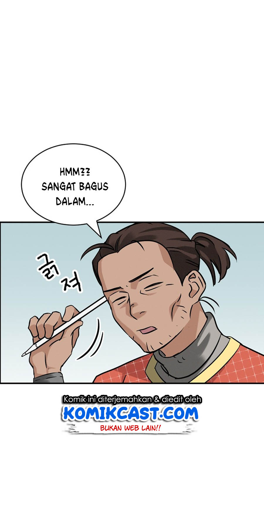 Leveling Up, By Only Eating! Chapter 17