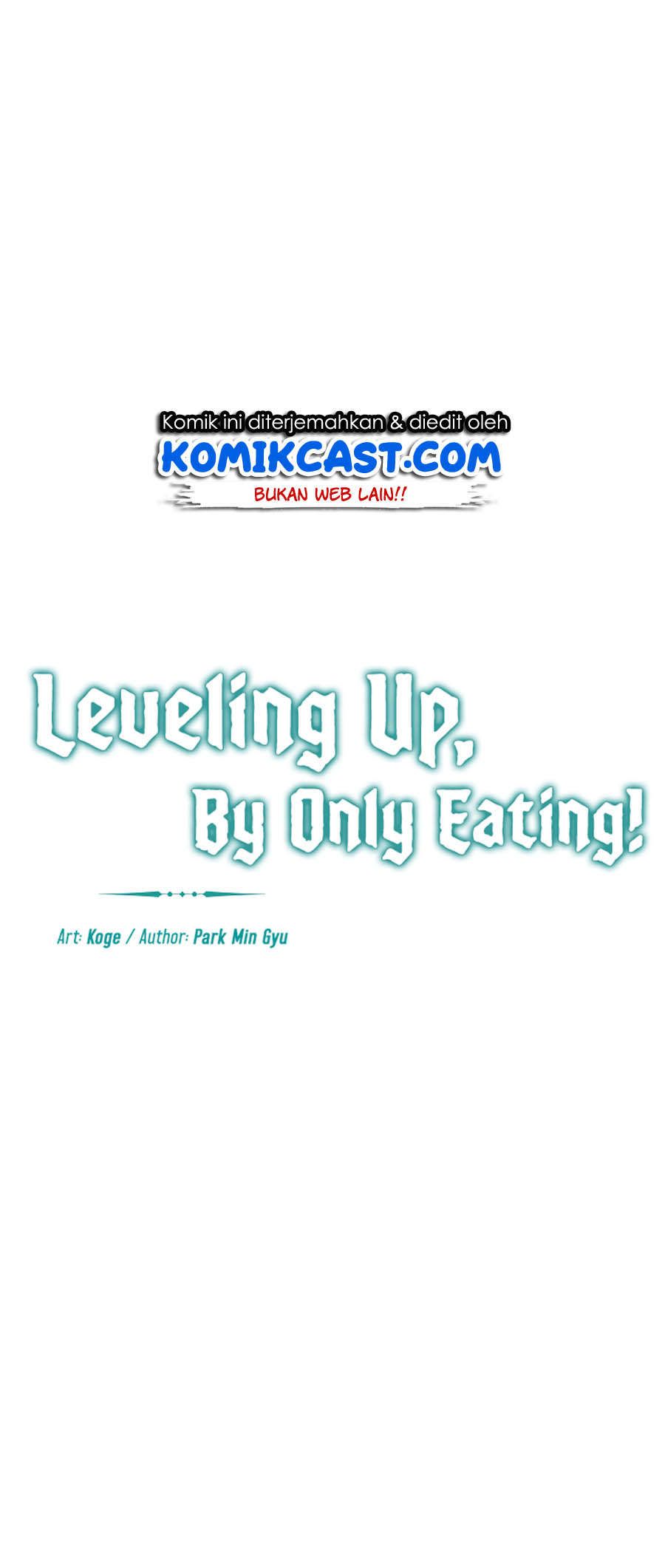 Leveling Up, By Only Eating! Chapter 17