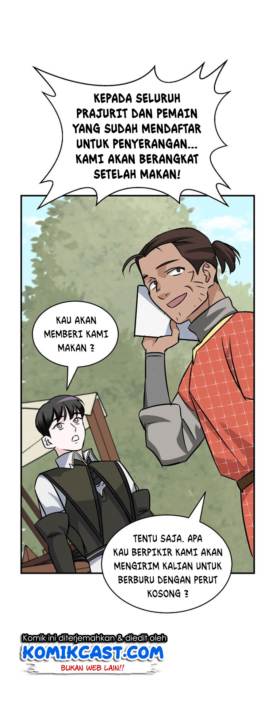 Leveling Up, By Only Eating! Chapter 17