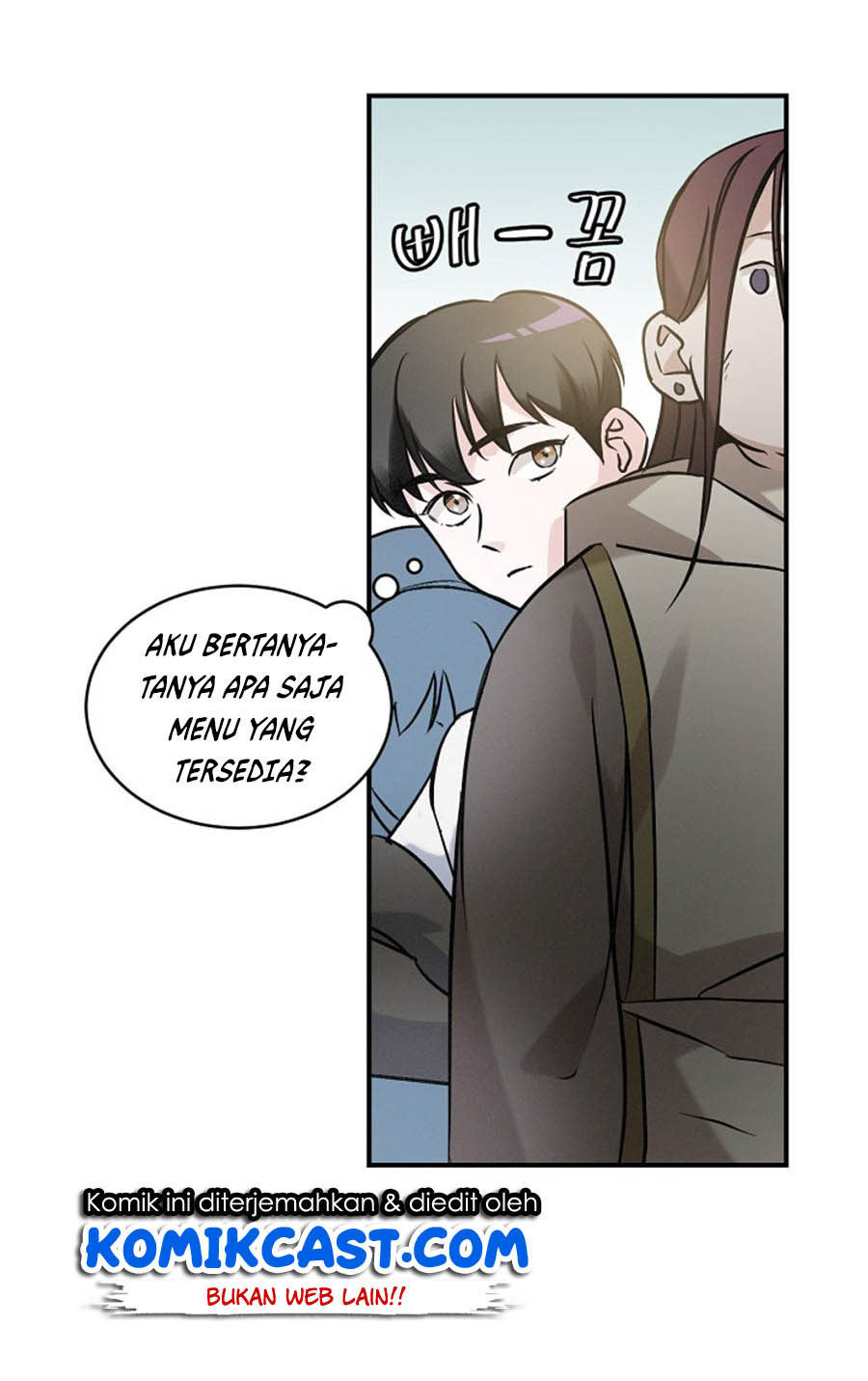 Leveling Up, By Only Eating! Chapter 17
