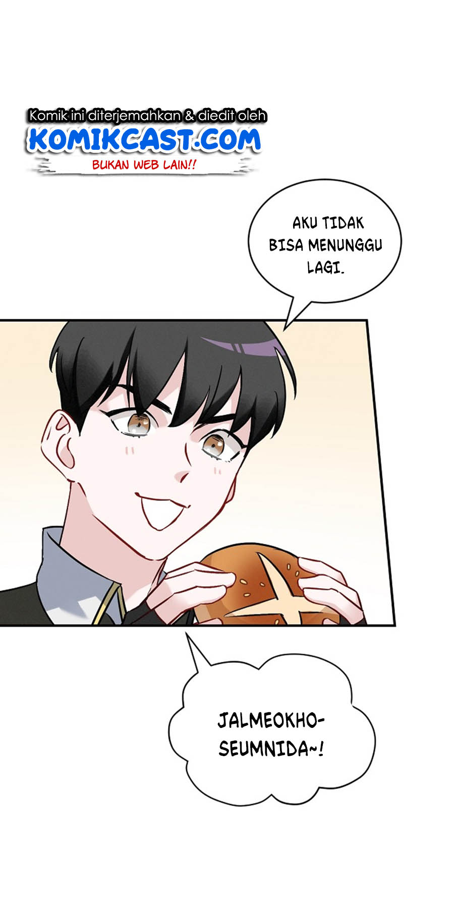 Leveling Up, By Only Eating! Chapter 17