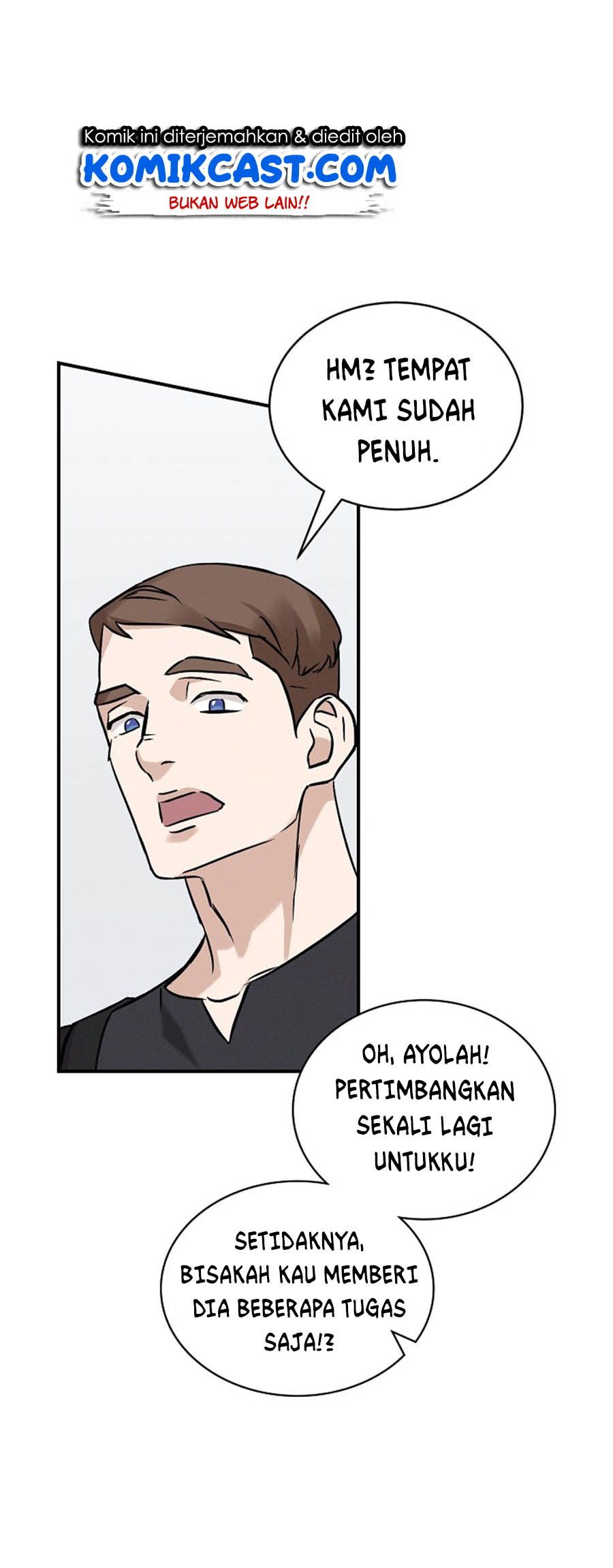 Leveling Up, By Only Eating! Chapter 17