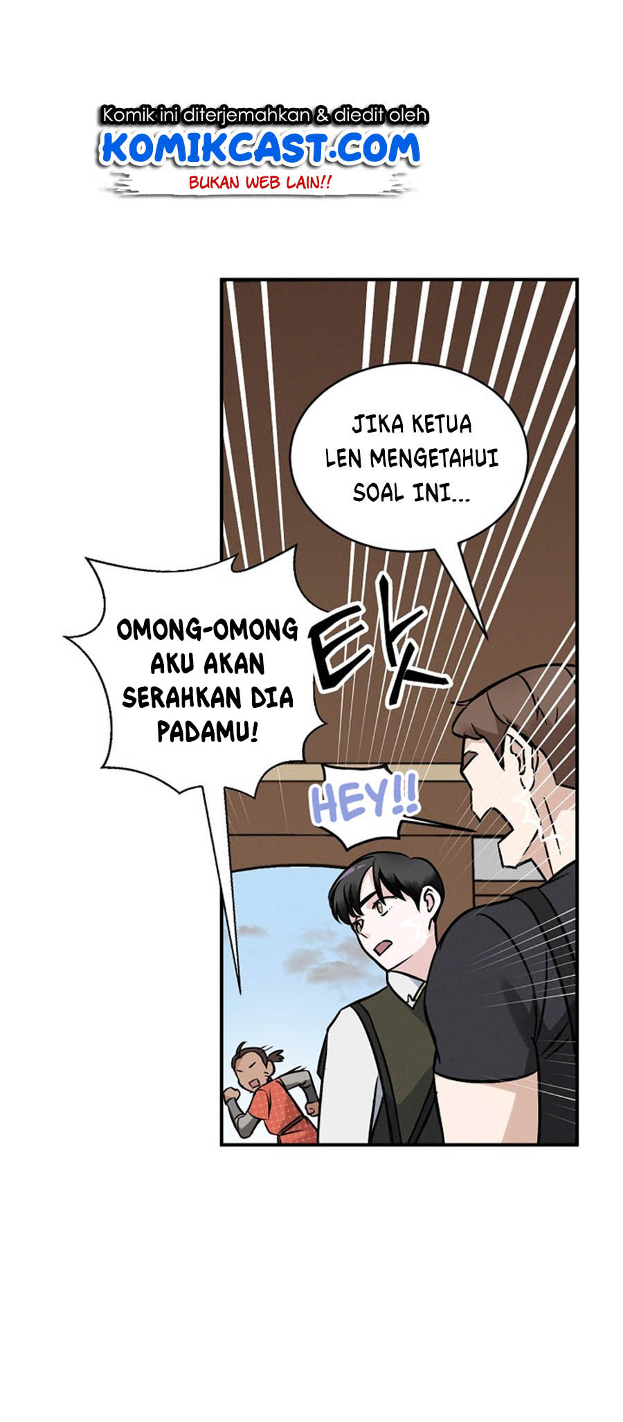 Leveling Up, By Only Eating! Chapter 17