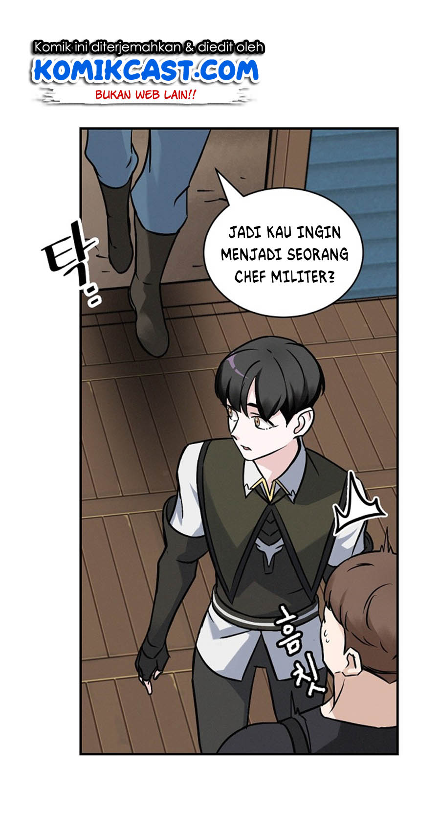 Leveling Up, By Only Eating! Chapter 17