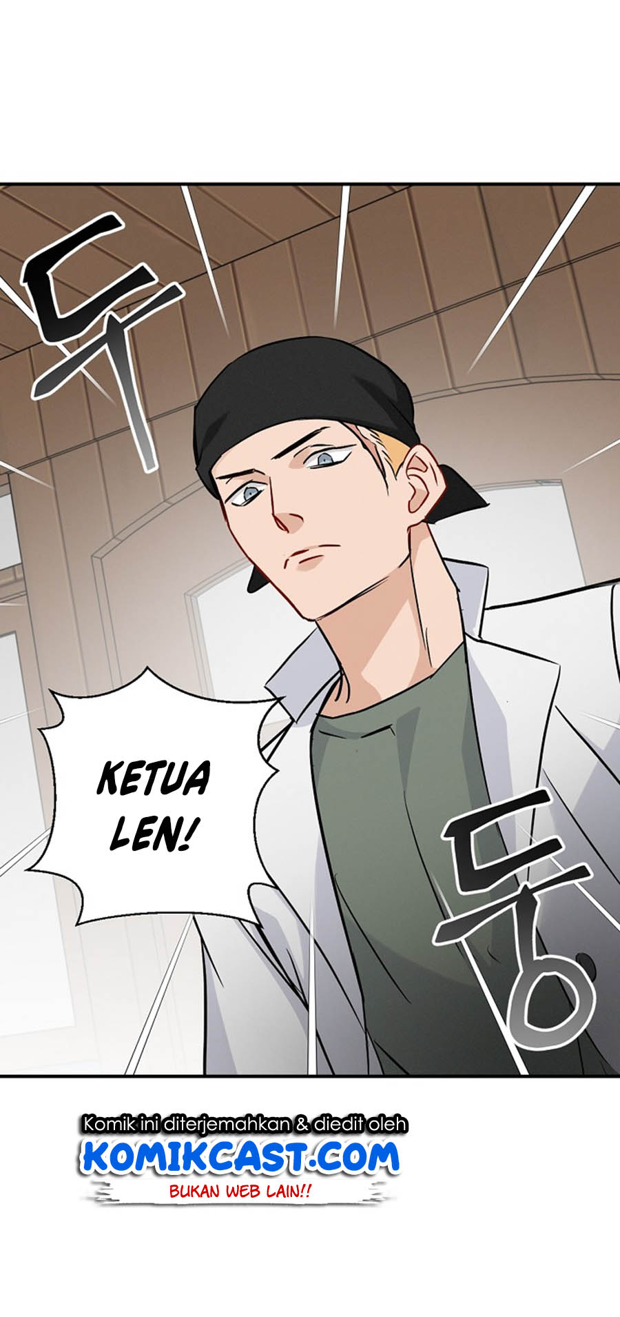 Leveling Up, By Only Eating! Chapter 17