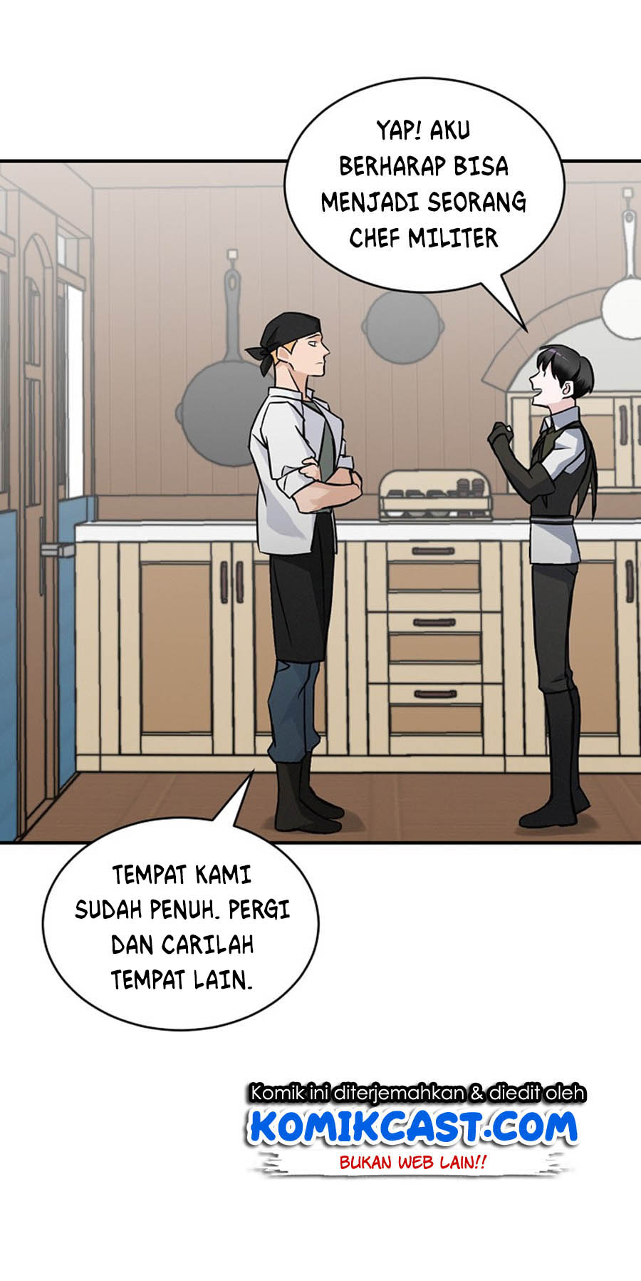 Leveling Up, By Only Eating! Chapter 17