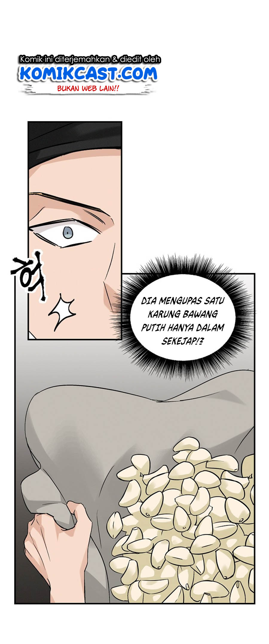 Leveling Up, By Only Eating! Chapter 17
