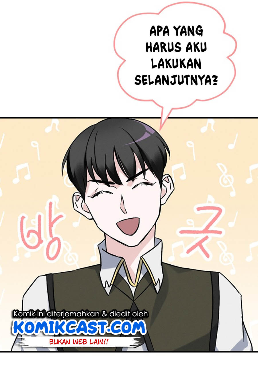 Leveling Up, By Only Eating! Chapter 17