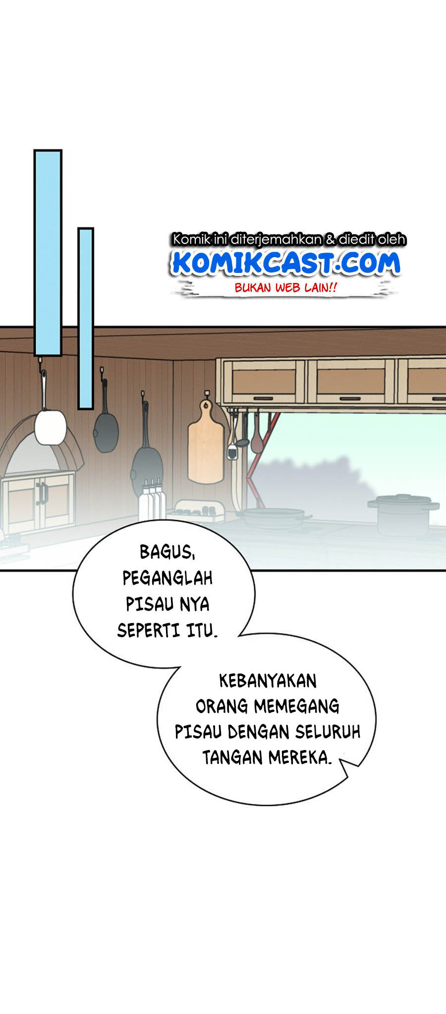 Leveling Up, By Only Eating! Chapter 17