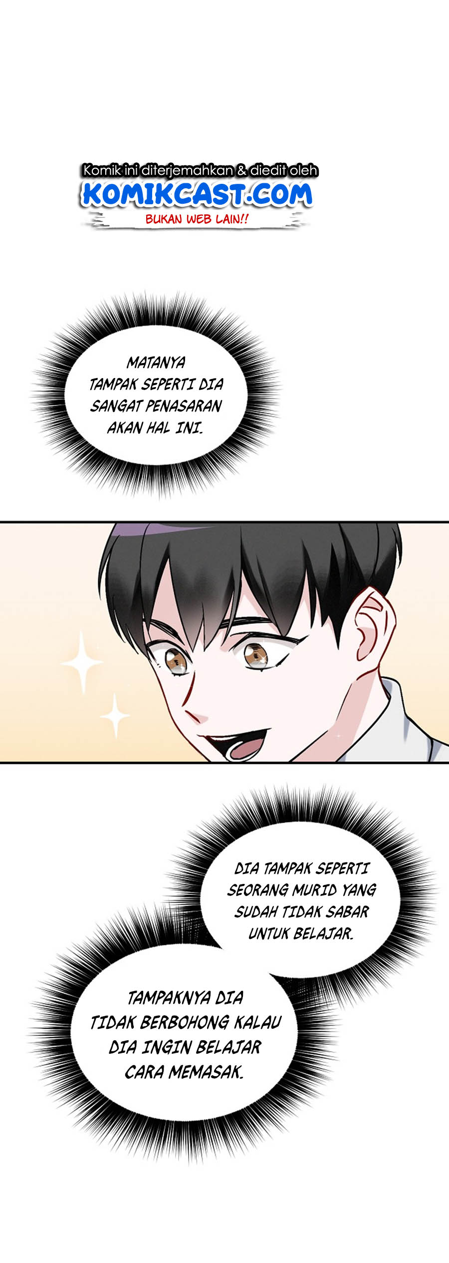 Leveling Up, By Only Eating! Chapter 17