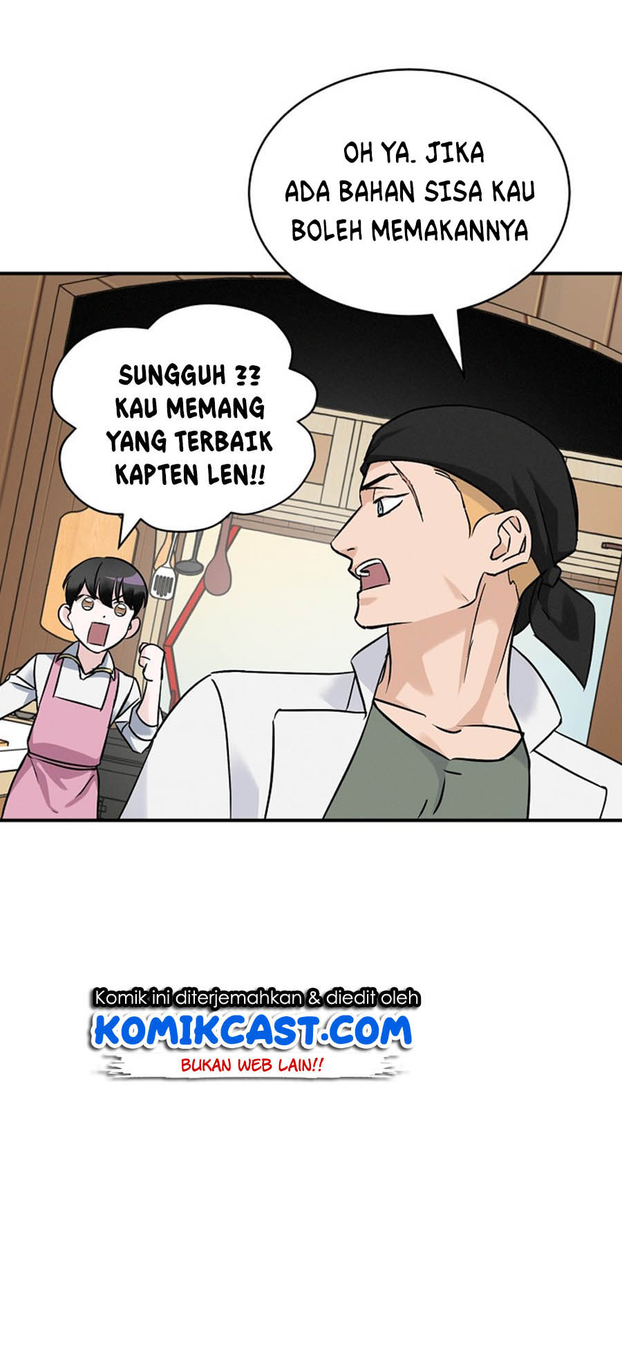 Leveling Up, By Only Eating! Chapter 17