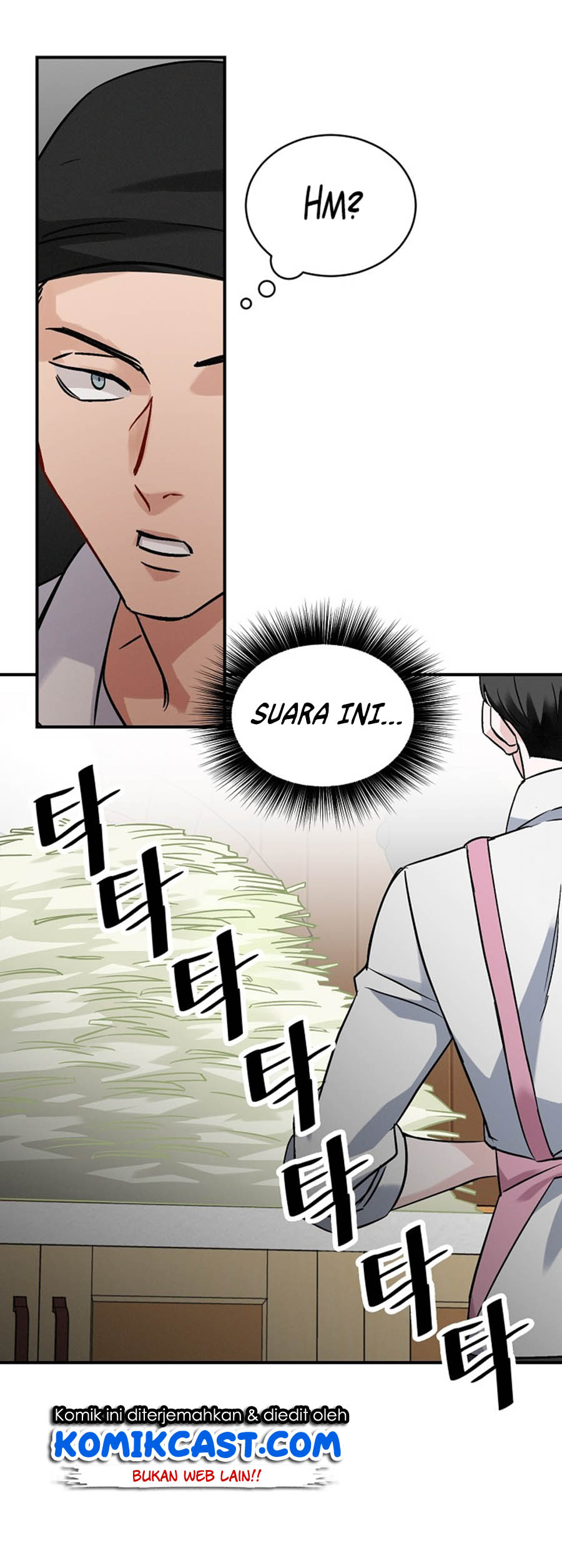 Leveling Up, By Only Eating! Chapter 17