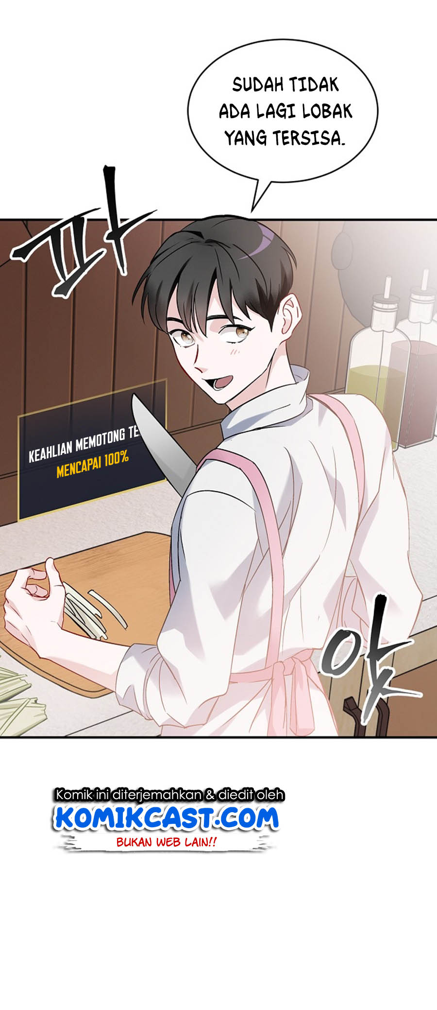 Leveling Up, By Only Eating! Chapter 17