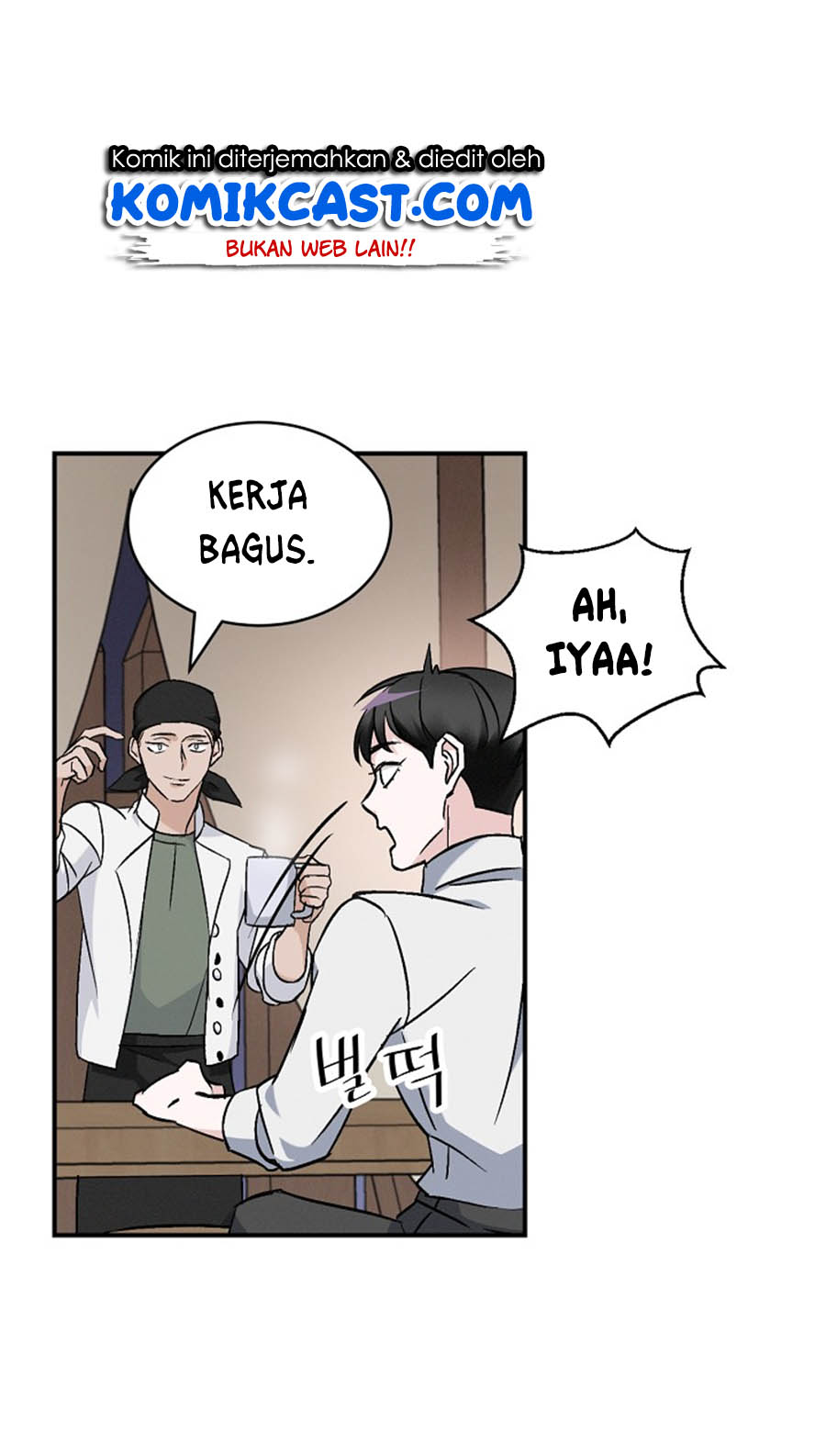 Leveling Up, By Only Eating! Chapter 18