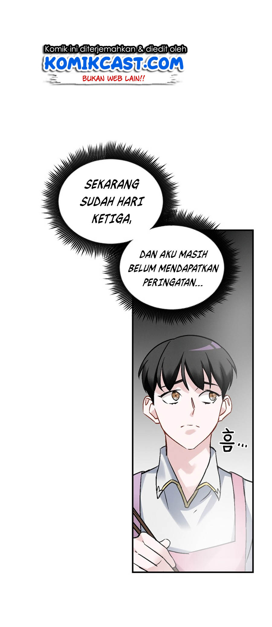 Leveling Up, By Only Eating! Chapter 18