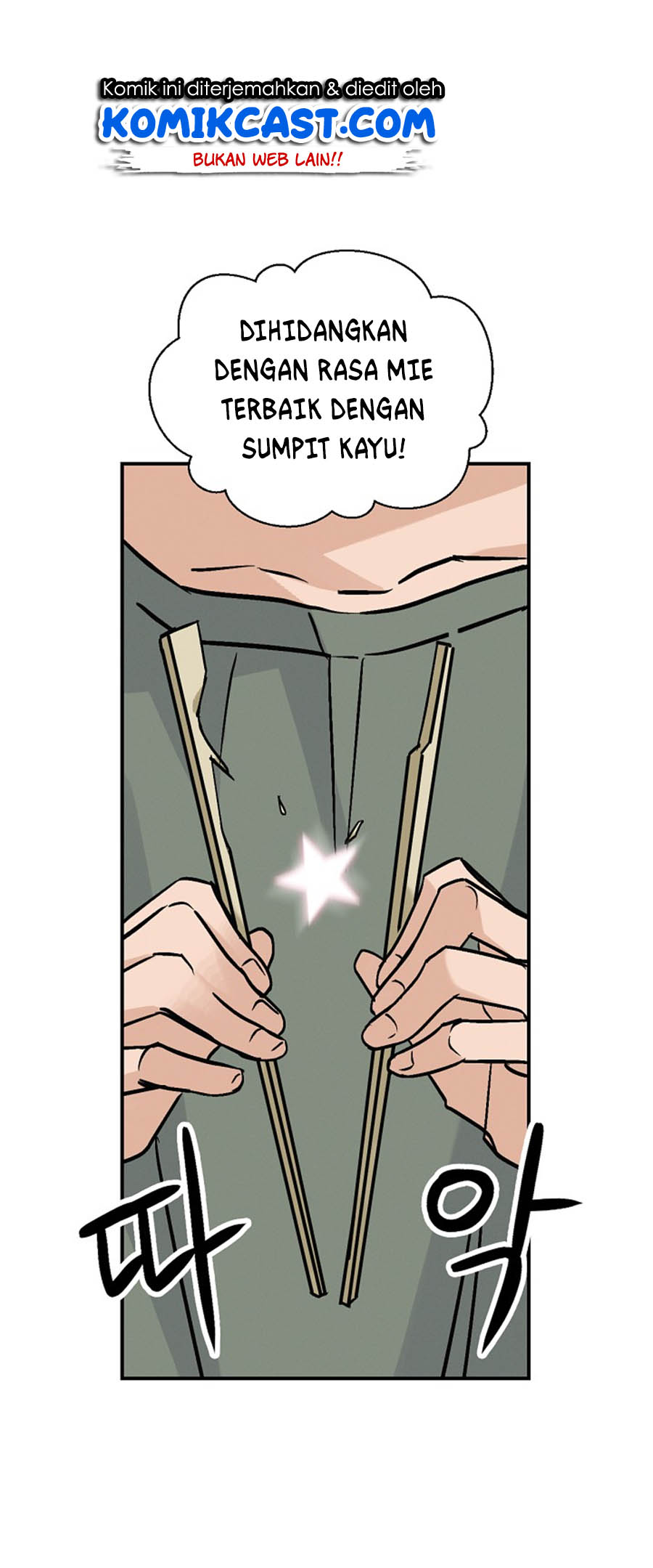 Leveling Up, By Only Eating! Chapter 19