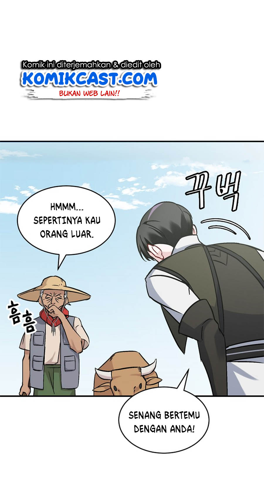 Leveling Up, By Only Eating! Chapter 21