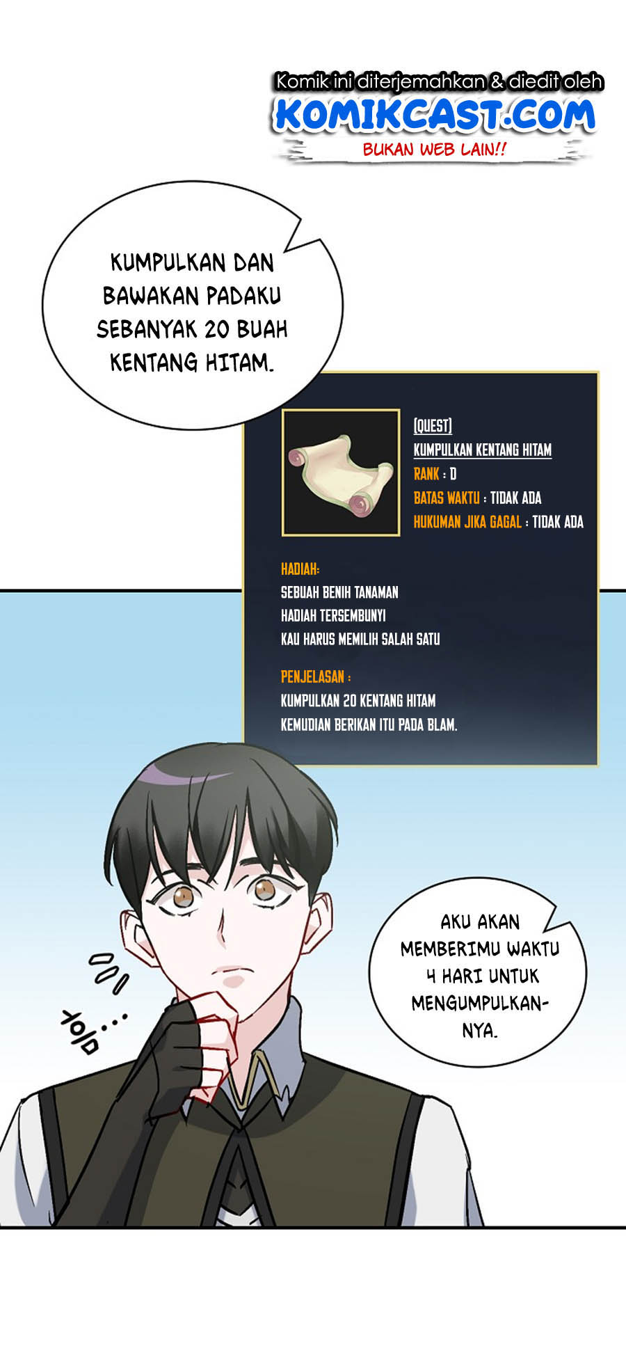 Leveling Up, By Only Eating! Chapter 21