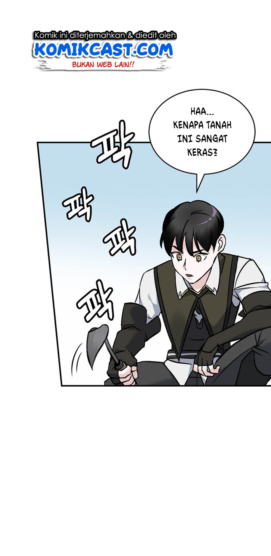 Leveling Up, By Only Eating! Chapter 21