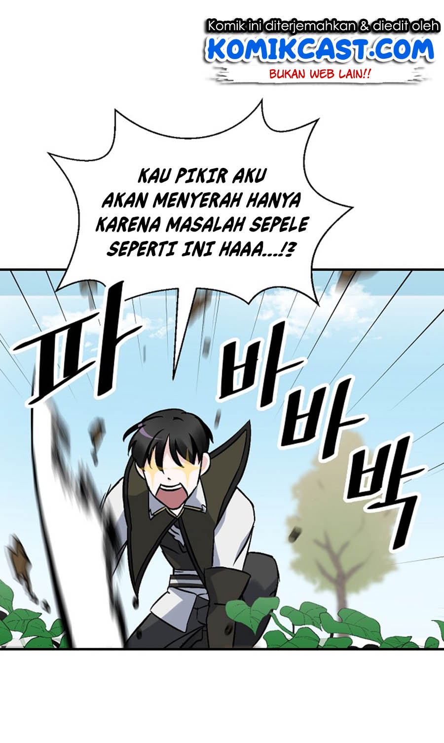 Leveling Up, By Only Eating! Chapter 21