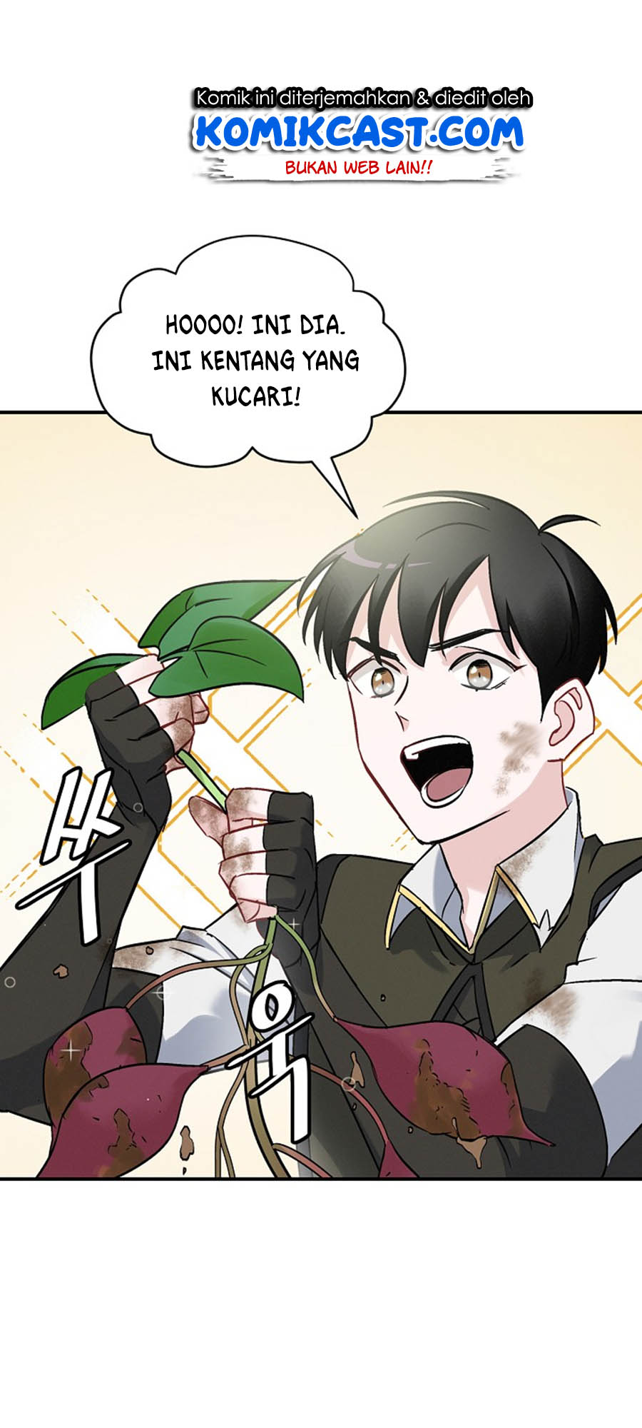 Leveling Up, By Only Eating! Chapter 21