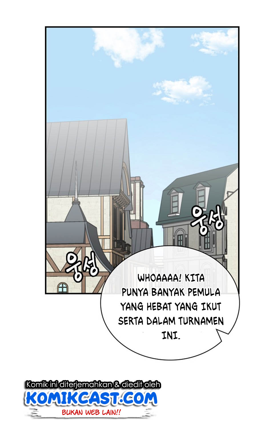 Leveling Up, By Only Eating! Chapter 21