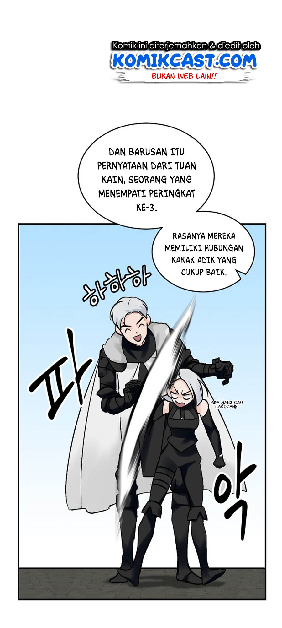 Leveling Up, By Only Eating! Chapter 21