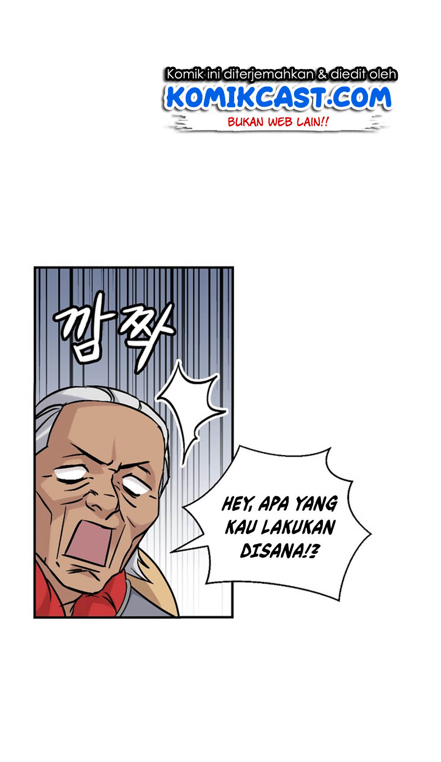 Leveling Up, By Only Eating! Chapter 21