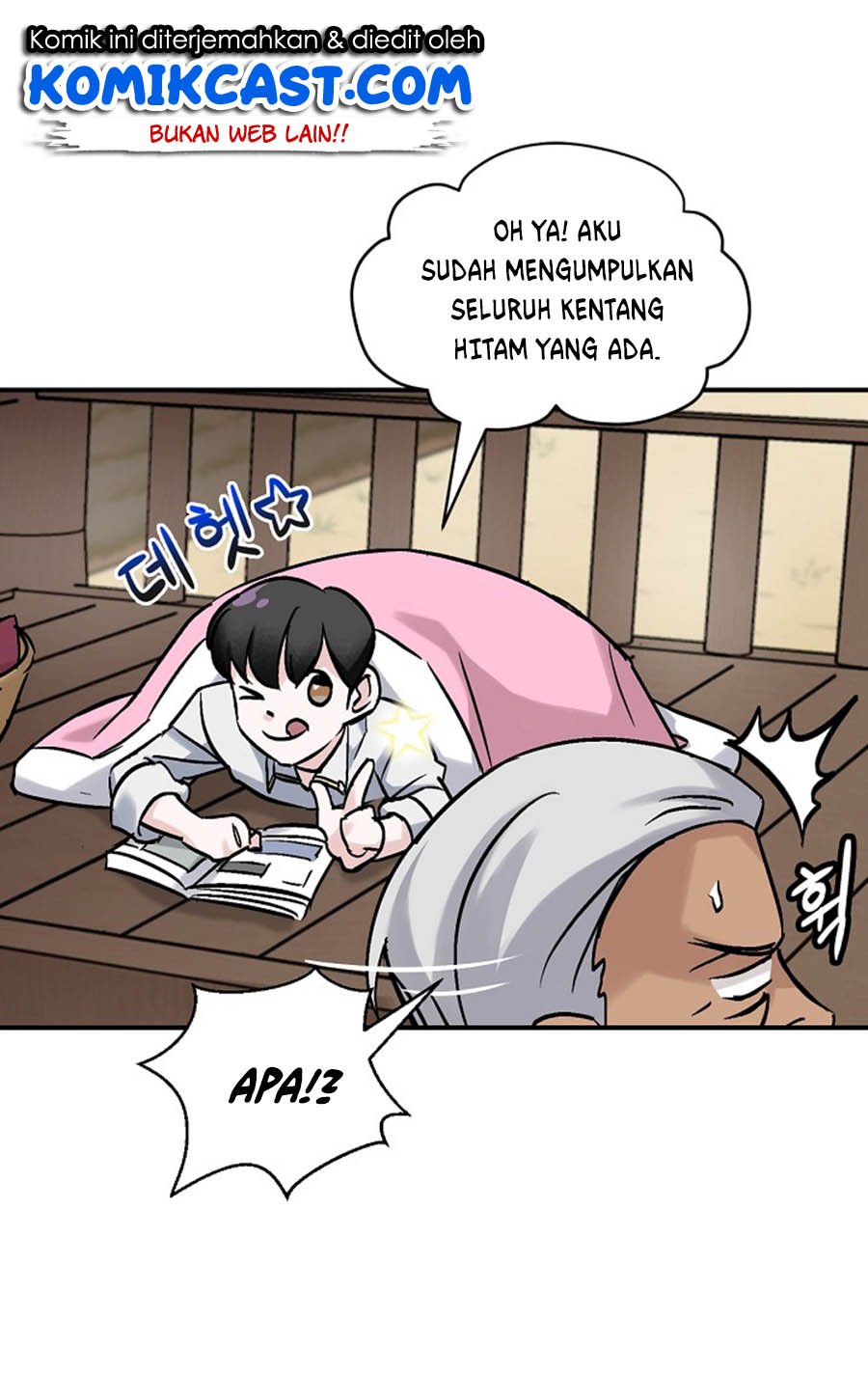 Leveling Up, By Only Eating! Chapter 21