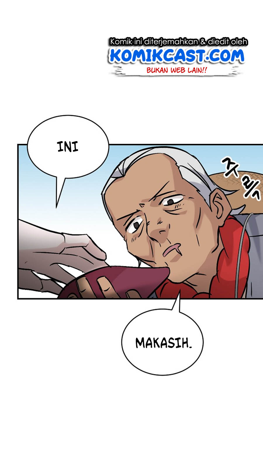 Leveling Up, By Only Eating! Chapter 21